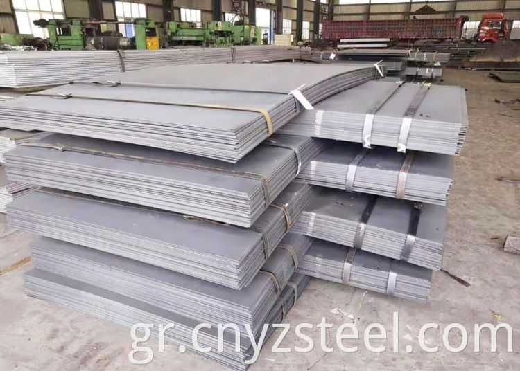 Carbon Steel Plate